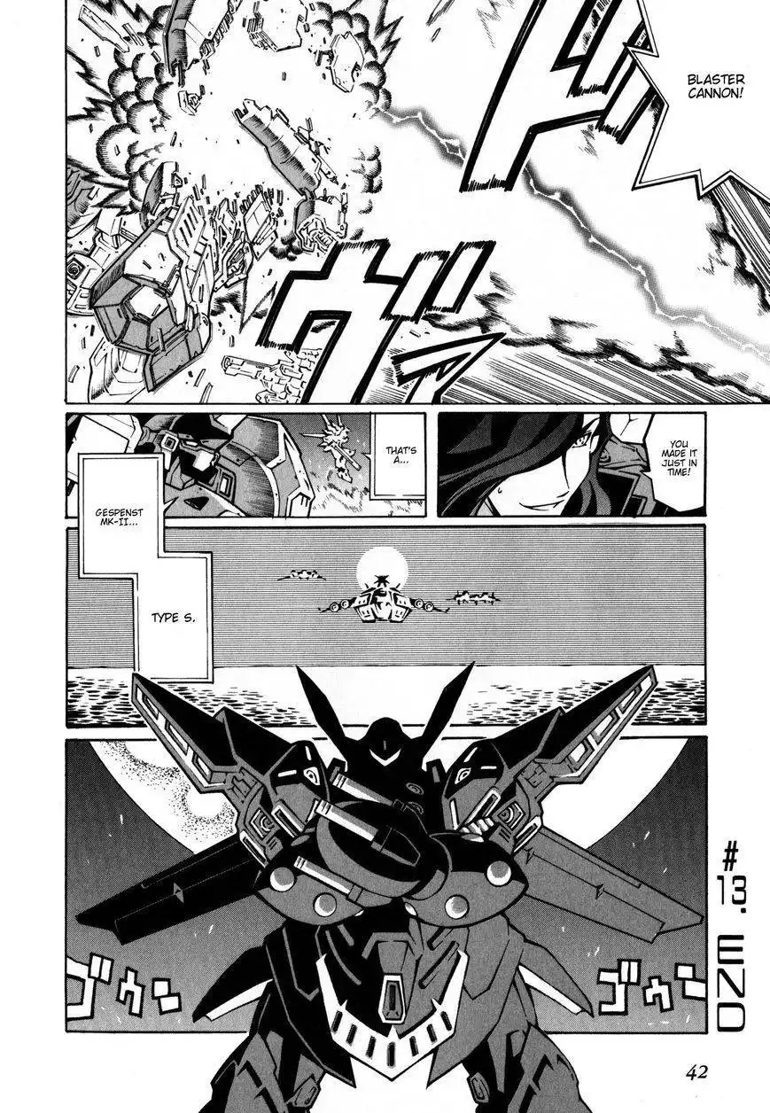 Super Robot Taisen OG - The Inspector - Record of ATX Chapter 13 24